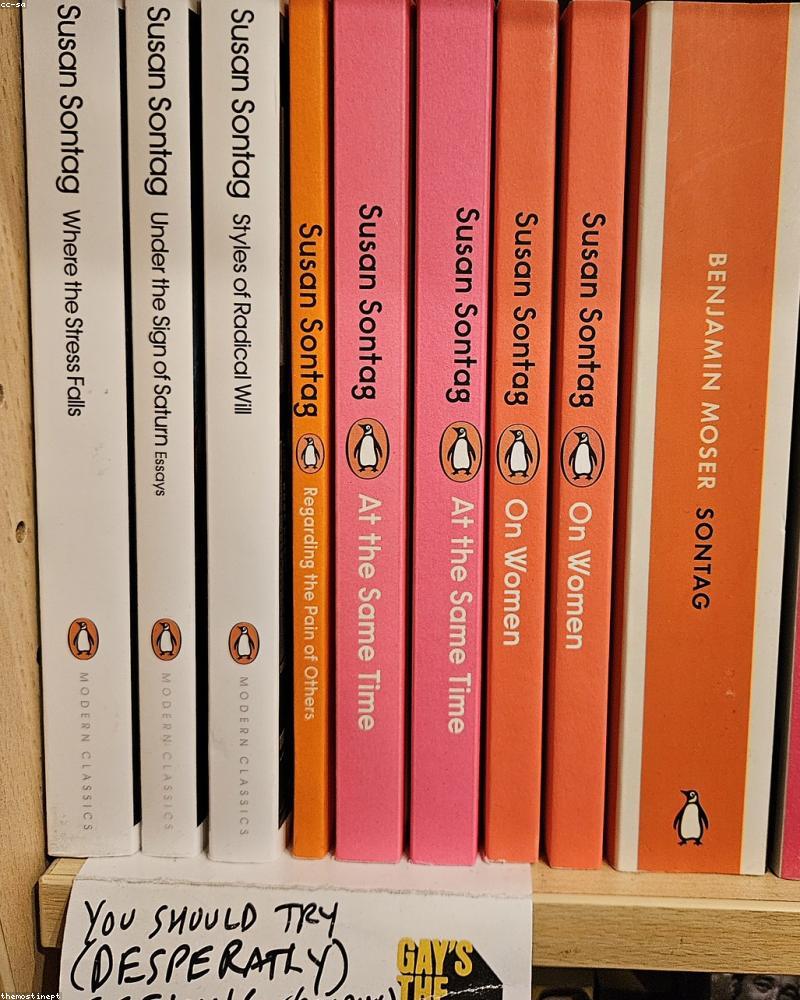Metro Bookshelf